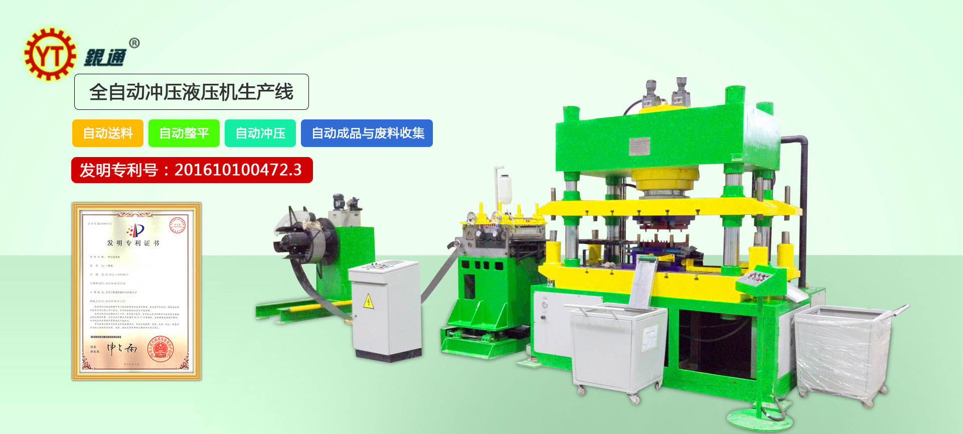 大型液壓機油缸多少錢