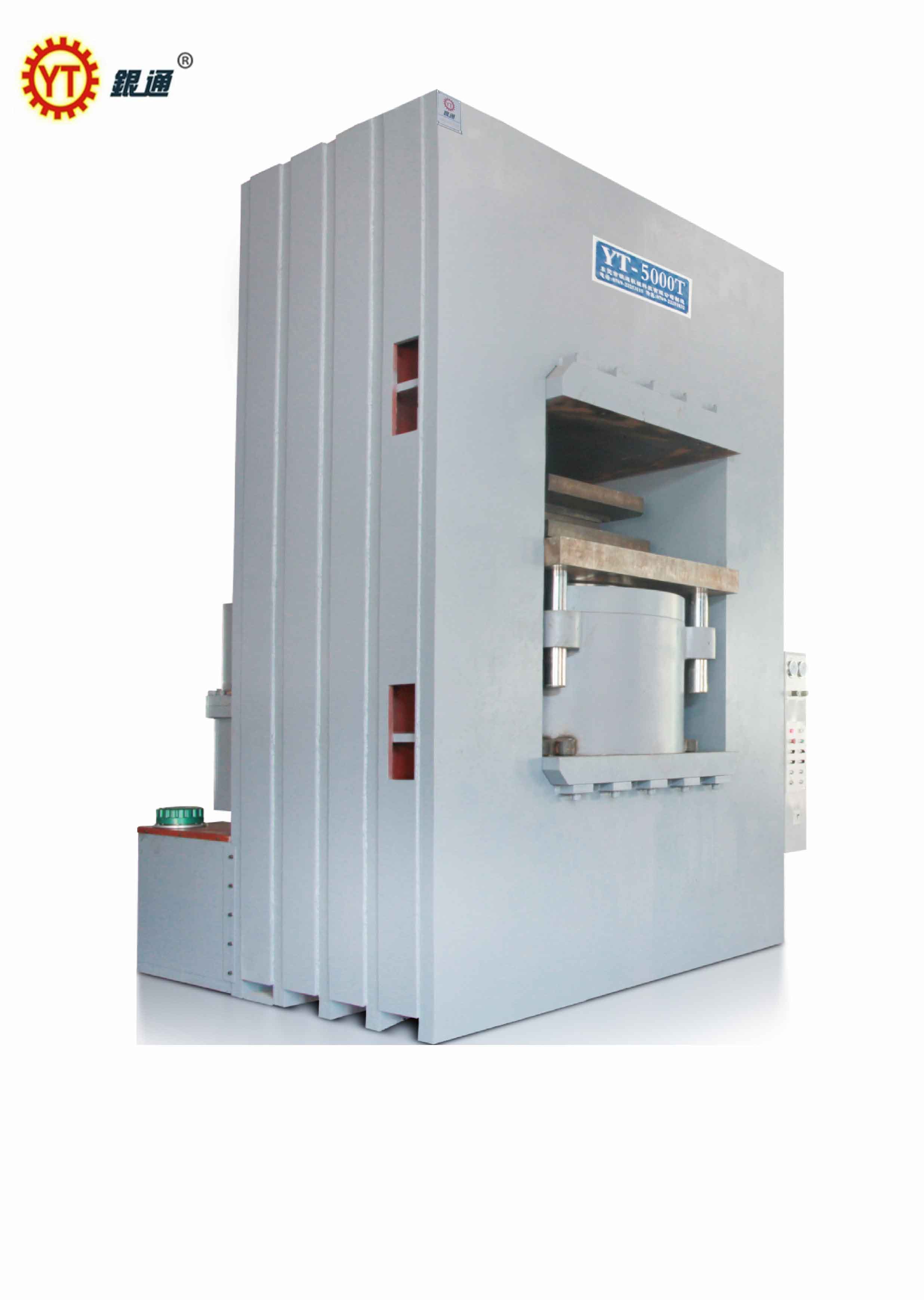 大鋼球液壓機哪個好