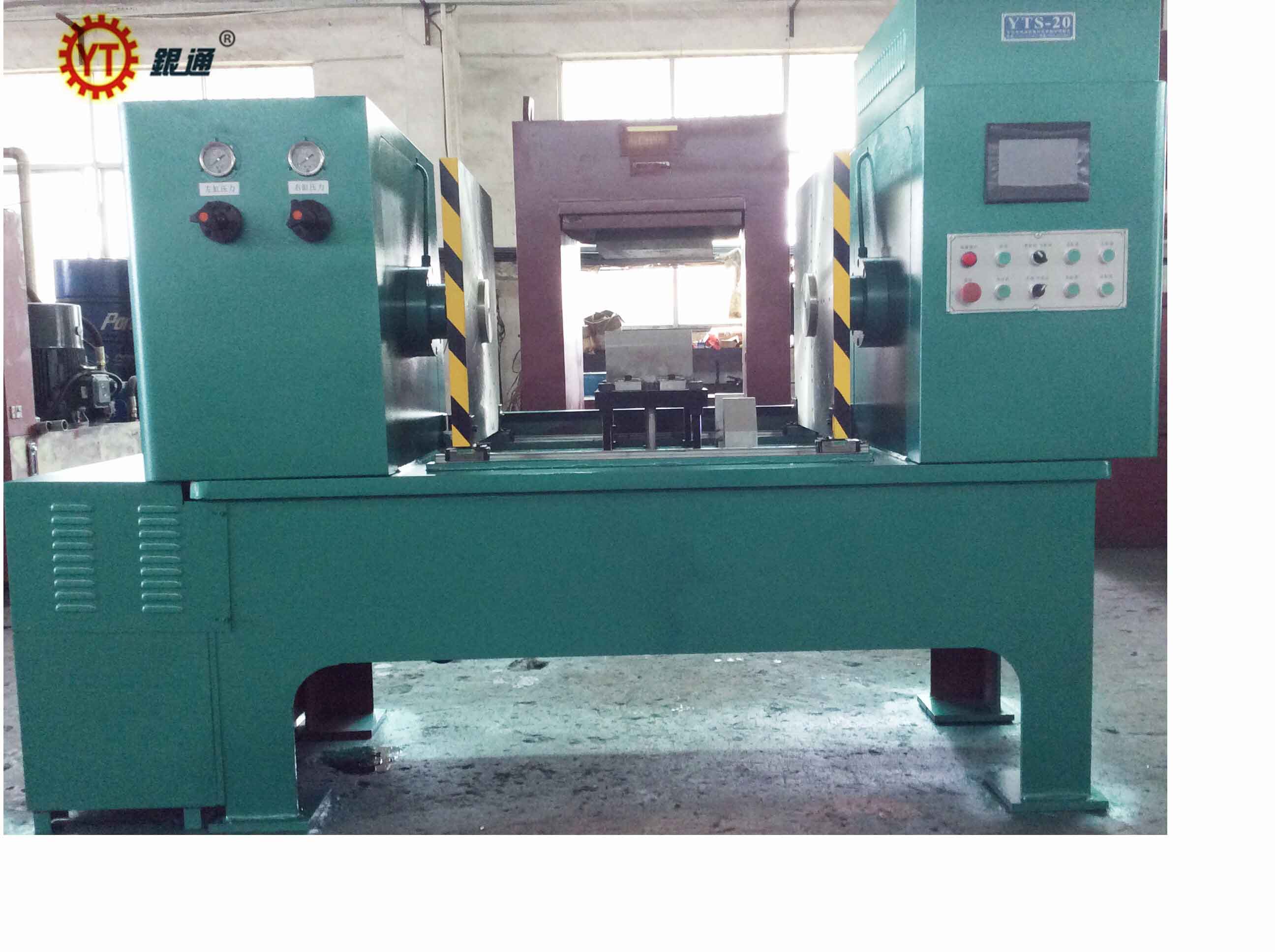 北京專業液壓機多少錢