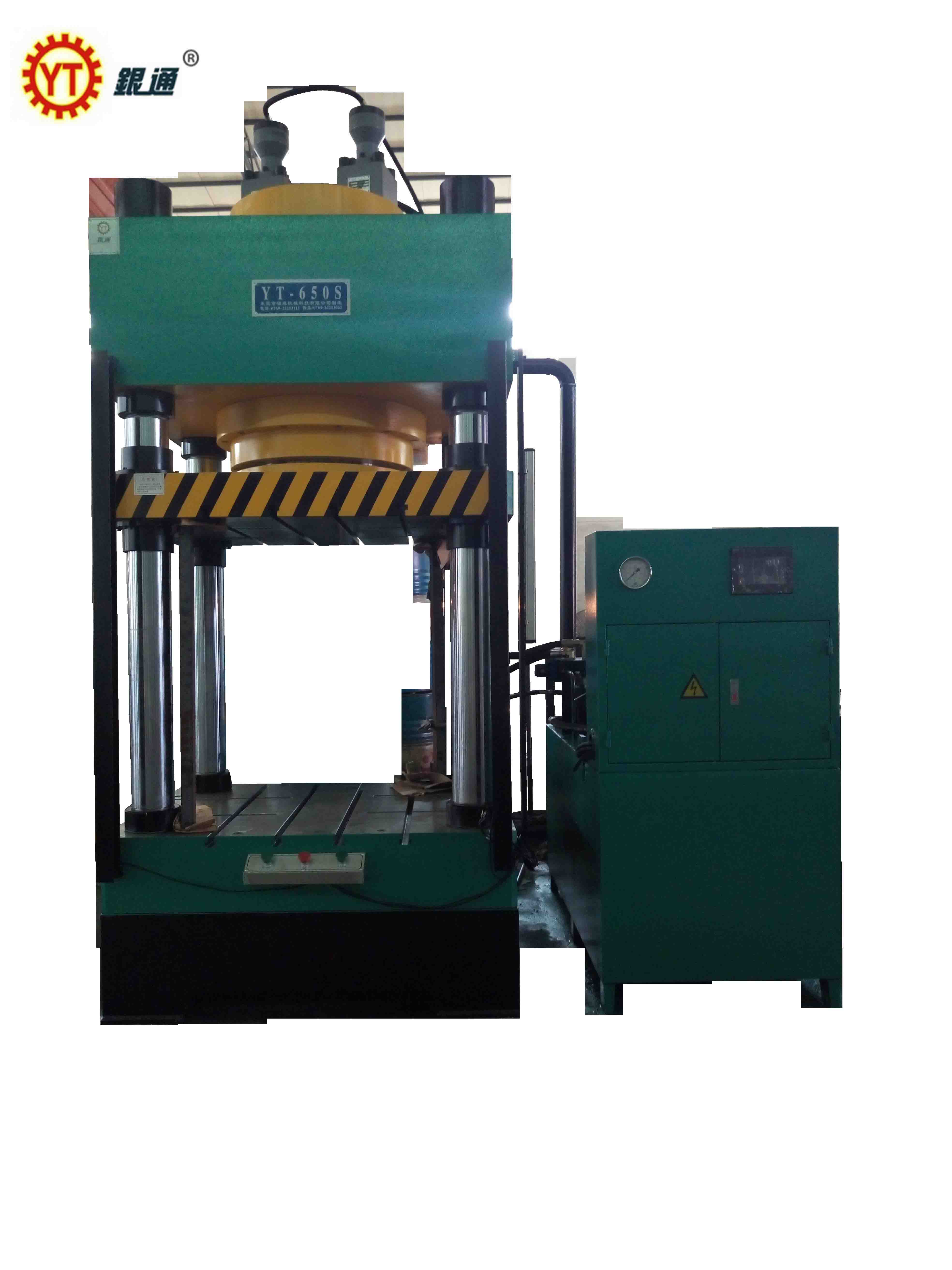 福建沖壓液壓機價位多少