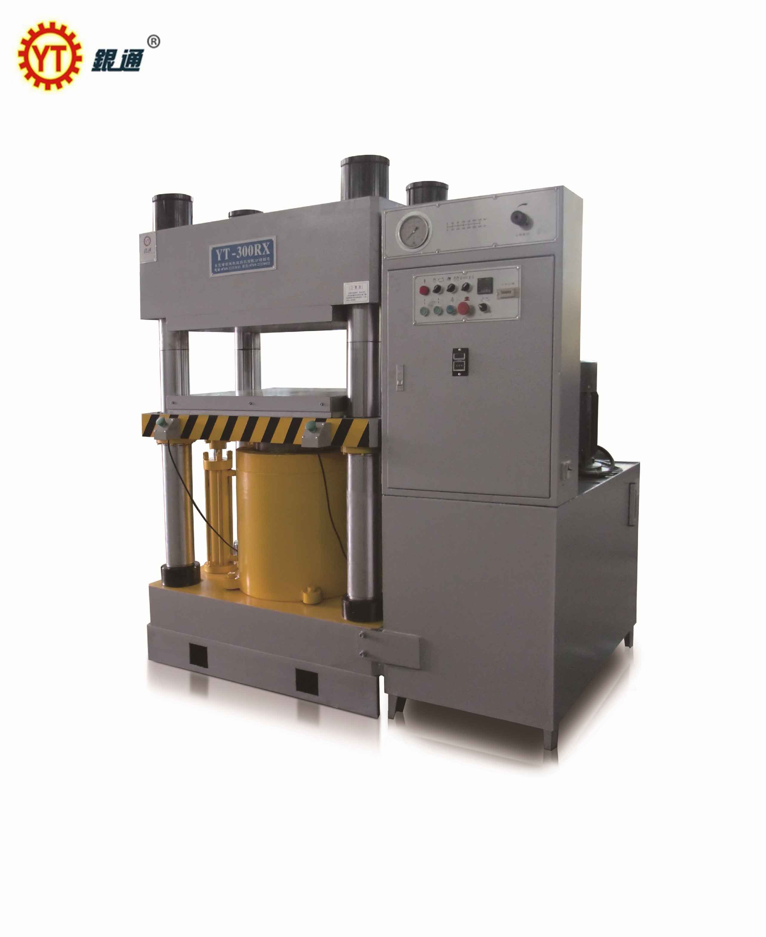 杭州沖壓液壓機價位多少