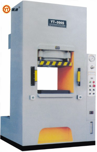 蘇州液壓機的價位是多少