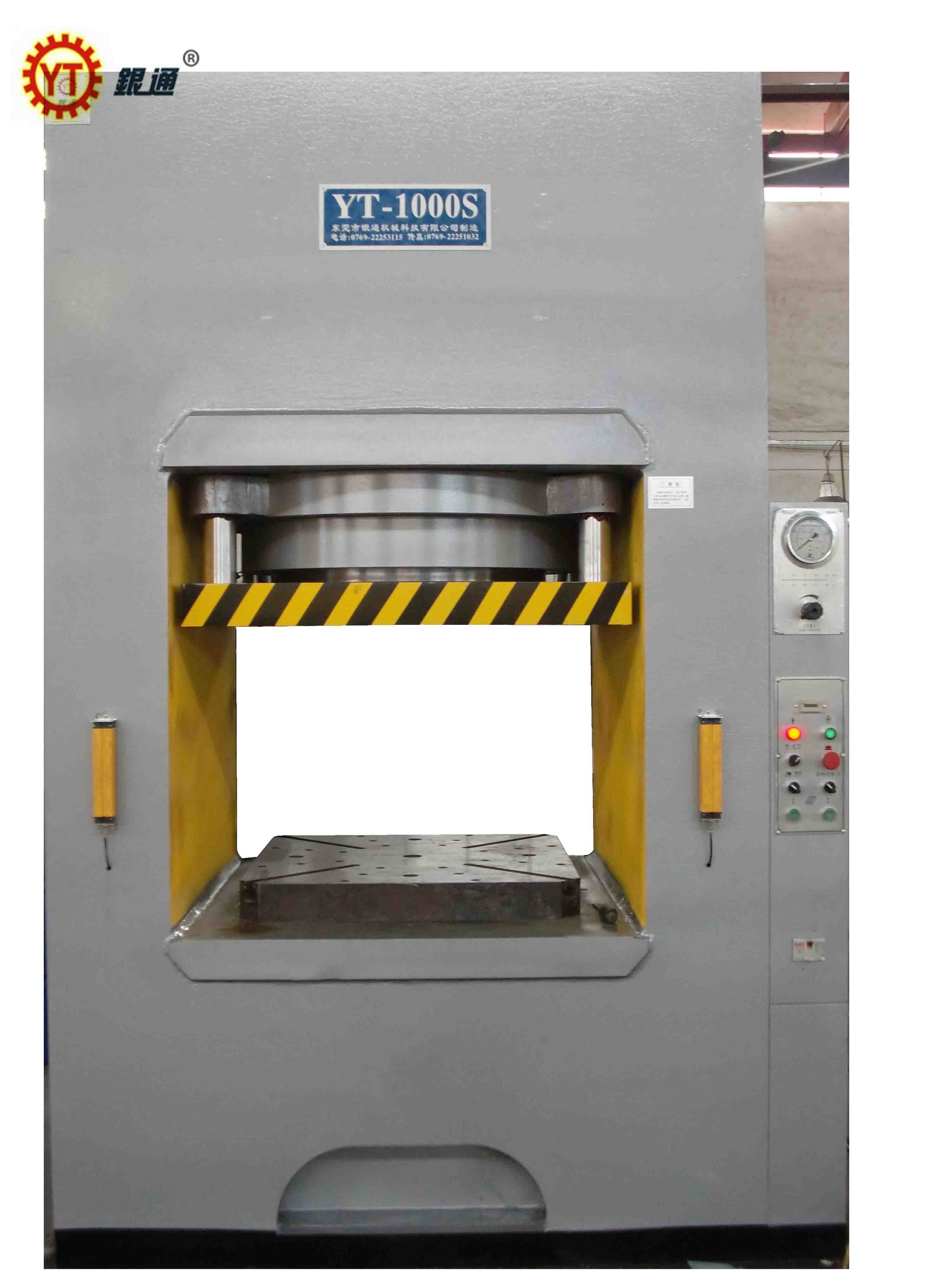 液壓機和鐵軌哪個更好